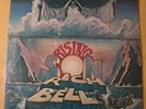 RICH BELL Rising Son LP PRIVATE HAWAII PSYCH FOLK LP SS