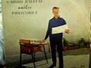 Mimis Plessas Philicorda LP 1965 Philips RARE Greek Exo