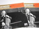 BACH VIOLONCELLO SUITE 1-4 CASALS 2 LP NM /248