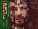 VAN MORRISON-HIS BAND AND THE STREET JAPAN 1st+OBI