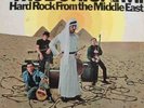The Devil's Anvil - Hard Rock From The Middle East (mon