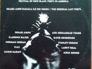 Amiri Baraka (Le Roi Jones) - Black Spirits