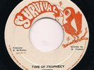 TIME OF PROPHECY - SYMBOL