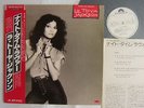 PROMO WHITE LABEL LA TOYA JACKSON michael