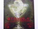 MY CHEMICAL ROMANCE - HONEY THIS MIRROR DEBUT 7
