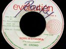 In Crowd - Born In Ethiopia JA orig 7