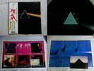 PINK FLOYD Dark Side of the Moon Japan solid blue COMP