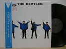 Beatles - Help  Silver Parlophone Japan Obi