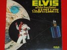 Elvis 