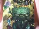  PHILIPS UK LP - THE OPEN MIND - STUNNING NEAR