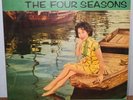 VINTAGE HONG KONG CHINESE  RECORD LP 33RPM PAN WAN CHIN