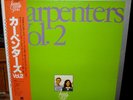 CARPENTERS Vol.#2 rare Japan ONLY Lp w/Obi AUDIOPHILE