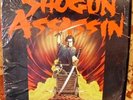 SHOGUN ASSASSIN - Soundtrack original LP - in shrink - Lone Wolf and Cub - NM