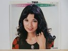 Aki Yashiro Twin Deluxe Enka Spirit Jounen Psych Japan 