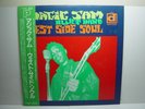 MAGIC SAM WEST SIDE SOUL JAPAN P-VINE OBI LP