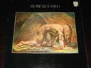 Atomic Rooster rare '70 heavy PROG MONSTER LP Death wal