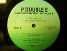 P Double E - Who Dat AMAZING Philadelphia Random Rap 12