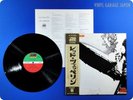 LED ZEPPELIN 1st 1969 JAPAN  Jimmy Page Robe