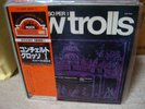 New Trolls / Concerto Grosso Per I  ,Japan original LP,