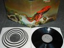 GENTLE GIANT Octopus 1972 UK 1Y/1 2Y/1 1st PRESS VERTIG