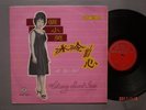 Rare CHANG SIAO YING 12