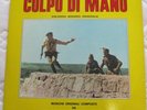 COLPO DI MANO gianni marchetti  ORIG ITALY LP