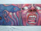 KING CRIMSON - IN THE COURT OF THE CRIMSON KING FIRST P