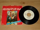LED ZEPPELIN Trampled Under Foot - RARE JAPAN WHITE LAB