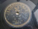 78rpm Shanghai Pathe (??) CHINESE Record