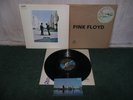 Pink Floyd - Wish You Were Here(YUGOSLAVIAN 1975 VINYL,