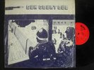 Gun Court Dub - Jah Seaton - RARE Dub UK LP - Love NM