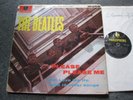 THE BEATLES - PLEASE PLEASE ME LP - Nr MINT- MONO ORIG