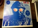 SUN RA UNIVERSE in BLUE MINT El Saturn NO RESERVE NR Fr
