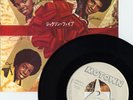 JACKSON 5-I SAW MOMMY KISSING SANTA  -JAPAN PROMO WL 7