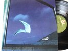 Italy progressive IL VOLO Essere o... LP originale