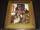 LOVE  -DA CAPO-  original- mono-psych-LP