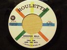RARE DOO WOP 1ST PRESS 45 