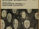 JAMES BALDWIN reads GIOVANNI Another Country NM LP