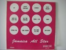 STUDIO ONE JAMAICA ALL STAR VOL 2 - VARIOUS ARTISTS - U