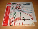MIKE WESTBROOK/MARCHING SONG VOL.1/JAPAN PROMO LP OBI