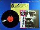 JIMI HENDRIX WAR HEROES 1972 JAPAN PRESS  LT