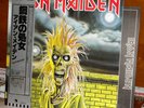 IRON MAIDEN Iron Maiden 1st Japan Lp w/Obi-Lyrics AUDIO