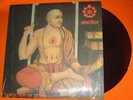 Shelter  LP Perfection Of Desire Revelation color vinyl