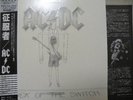 AC/DC / FLICK OF THE SWITCH - Japan w/obi