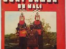 SORY MAMBA DU MALI / MALI AFRO Funk SOUNDS 1979 VG/VG+ 