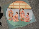 Rare Columbia 78 rpm  Japanese Picture Record C-107 in 