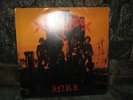 SARCOFAGO I.N.R.I. LP 1987 ORIGINAL WHITE LABEL PROMO