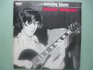 Lp Katsumi Watanabe Monday Blues RCA Made in  Japan 197