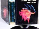 BLACK SABBATH paranoid JAPAN orig SFX '70 LP w/OBI rare
