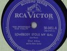 Chet Atkins RCA Victor 58-0451  78 rpm E+